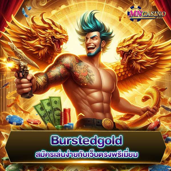 Burstedgold 